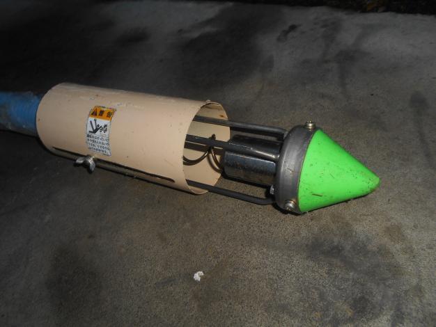 岡山農栄社 中古 バネコン 100V