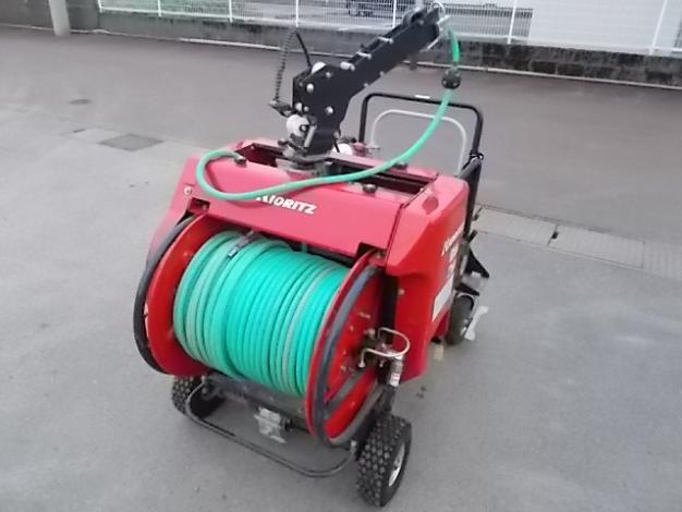 共立　中古　ラジコン動噴