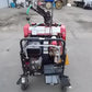 共立　中古　ラジコン動噴