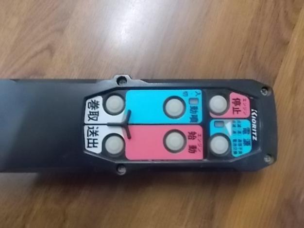 共立　中古　ラジコン動噴