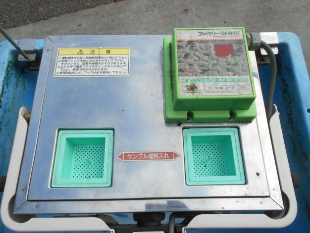 タイガー　中古　催芽機