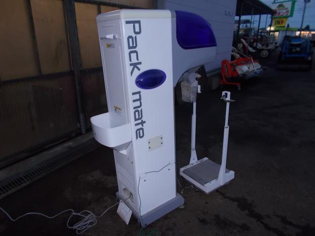 タイガー　中古　選別計量機