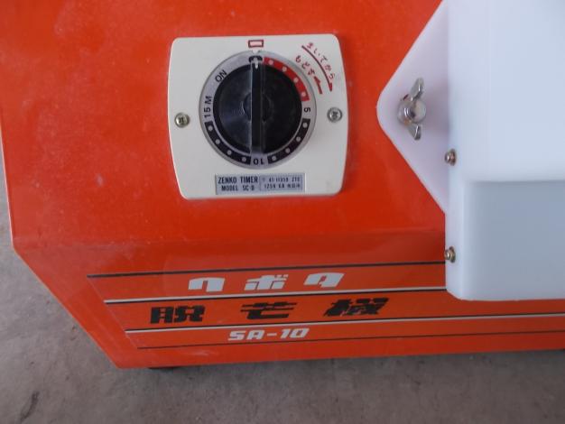 クボタ　中古　脱芒機