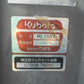 クボタ　中古　トラクター　24馬力