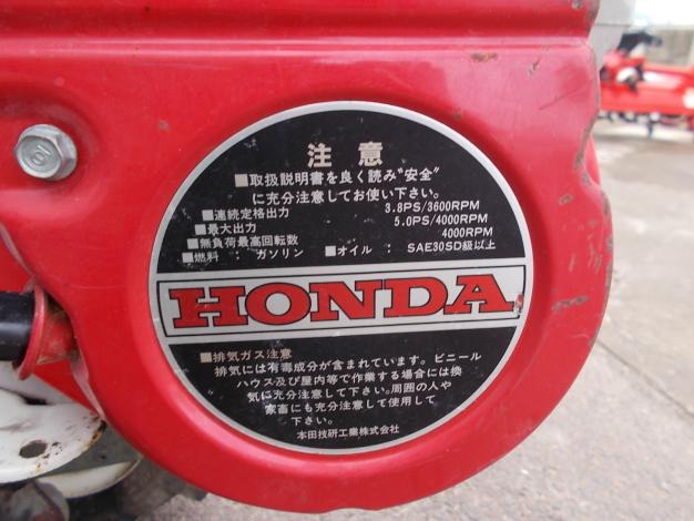 ホンダ　中古　管理機
