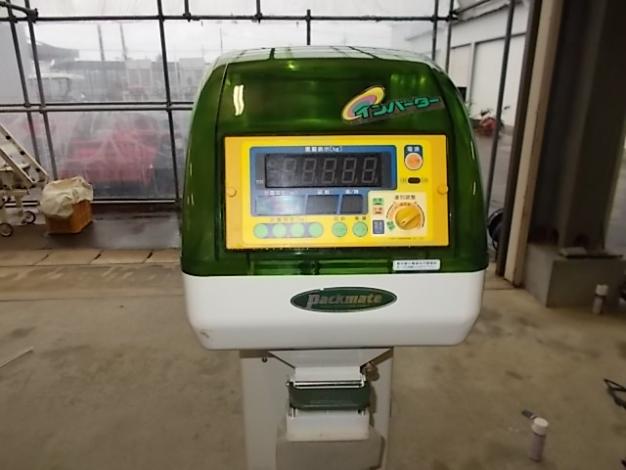 タイガーカワシマ　中古　選別計量機