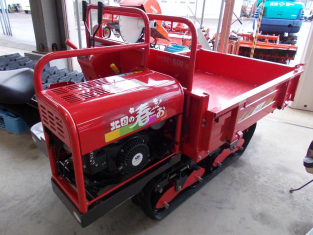 筑水キャニコム 運搬車