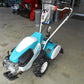 クボタ　中古耕耘機