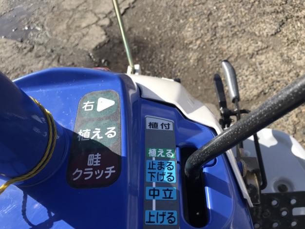 イセキ　中古　田植機【4条】