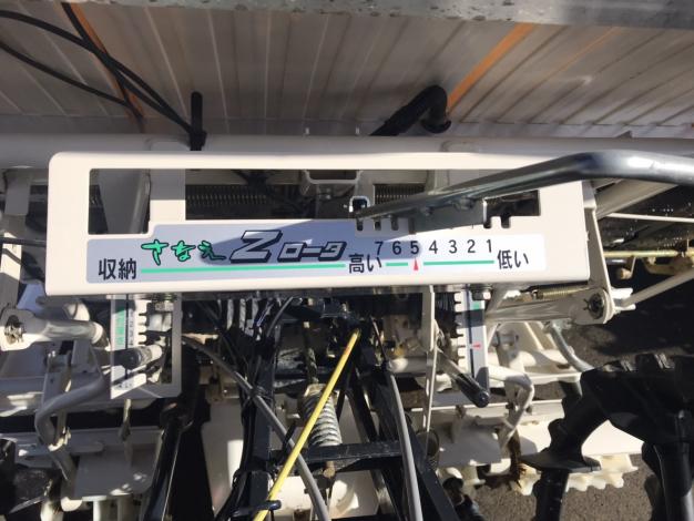 イセキ　中古　田植機【4条】