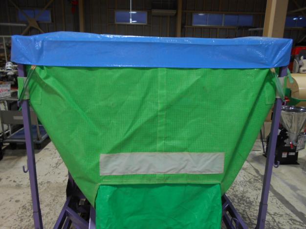 三洋　中古穀物搬送機　秋太郎