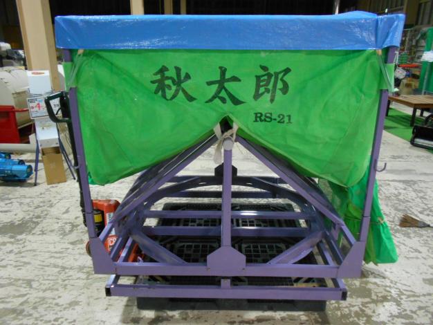 三洋　中古穀物搬送機　秋太郎