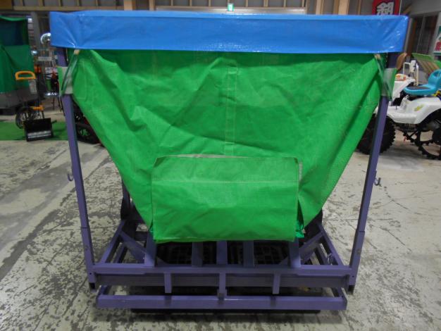 三洋　中古穀物搬送機　秋太郎