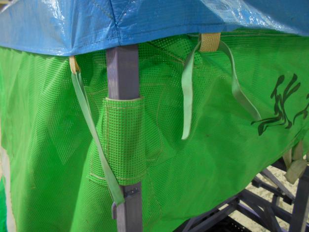 三洋　中古穀物搬送機　秋太郎