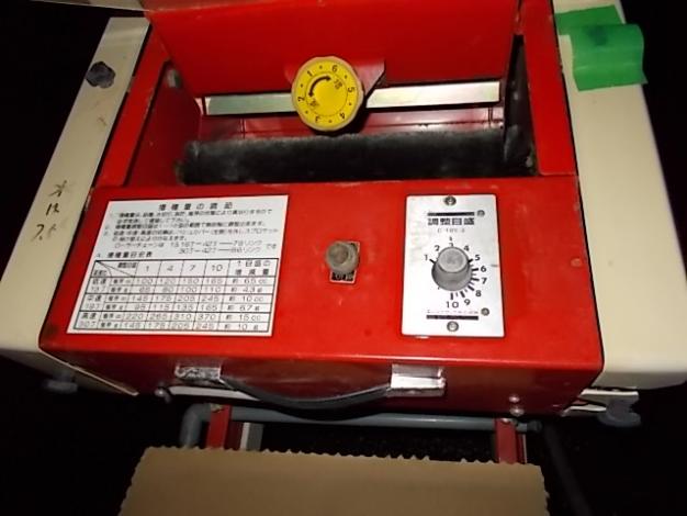 スズテック　中古　播種機