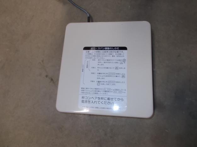 イセキ　中古　選別計量機