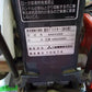 三菱 管理機
