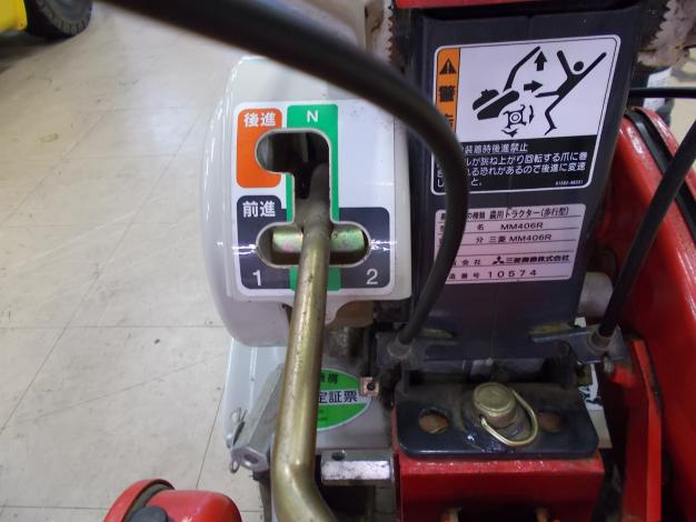 ◎三菱 MM406R 農用トラクター
