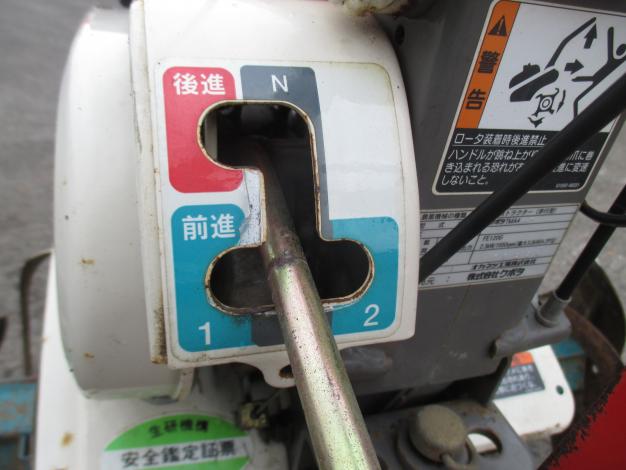 クボタ　中古　耕運機