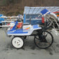 イセキ 中古 田植え機