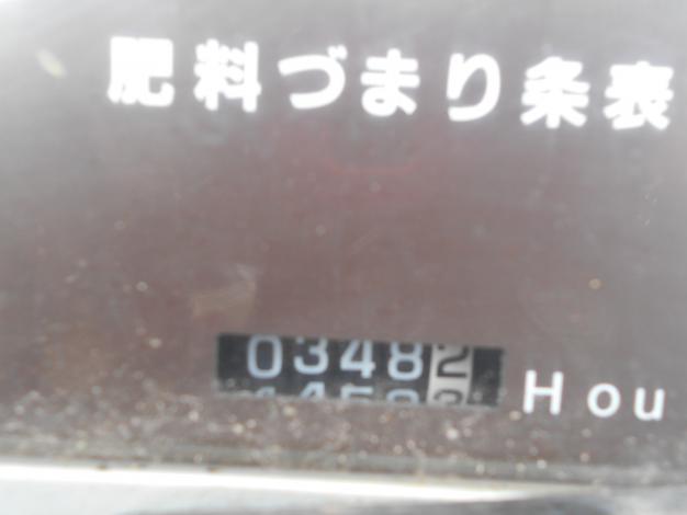 クボタ中古6条田植機