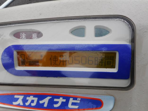 【匿名発送】ハイランダーボルコン 中古コンバインクボタER215-GW2商品詳細【中古農機具販売 UMM】