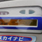 クボタ　中古コンバイン