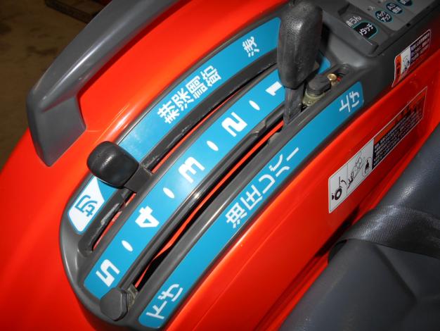 日立(クボタ)中古トラクター