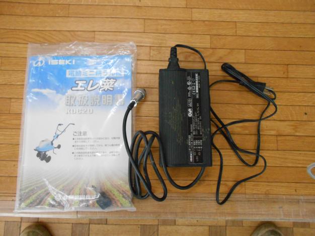 イセキ　中古電動ミニ耕耘機