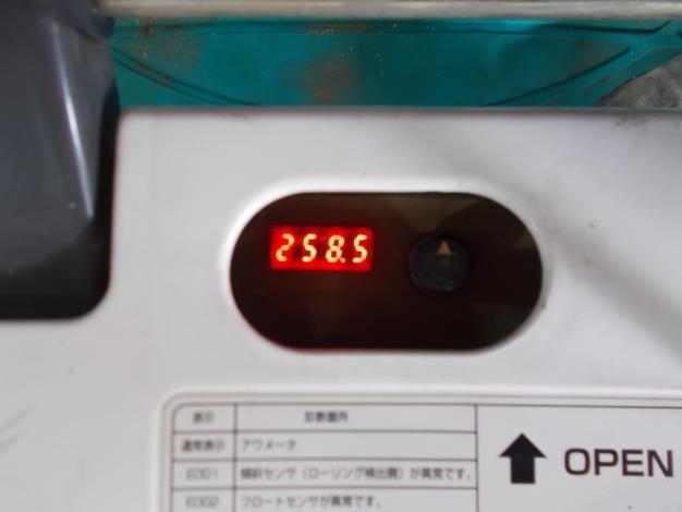 クボタ　中古　6条田植機