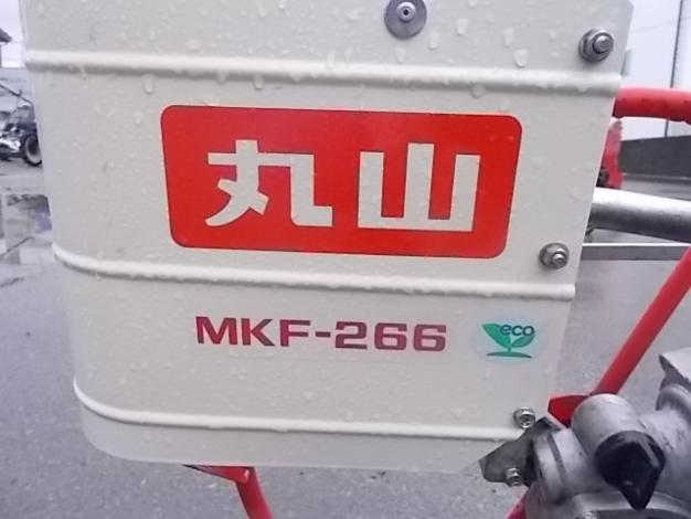 丸山　中古　溝切機　MKF-266