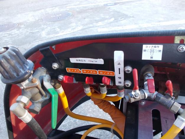 丸山　中古　スピードスプレーヤー