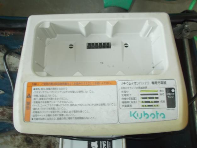 クボタ　中古　耕運機