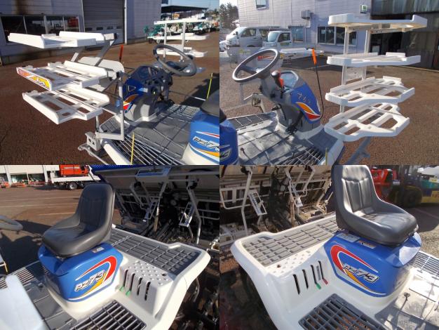 イセキ　中古　田植機