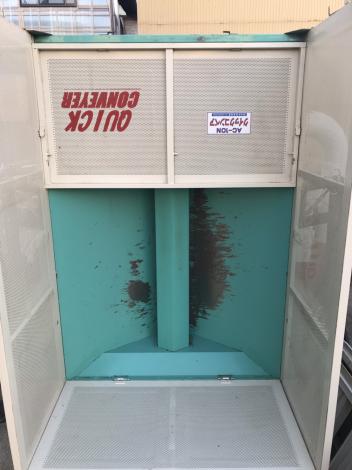 熊谷農機　中古　グレンコンテナ