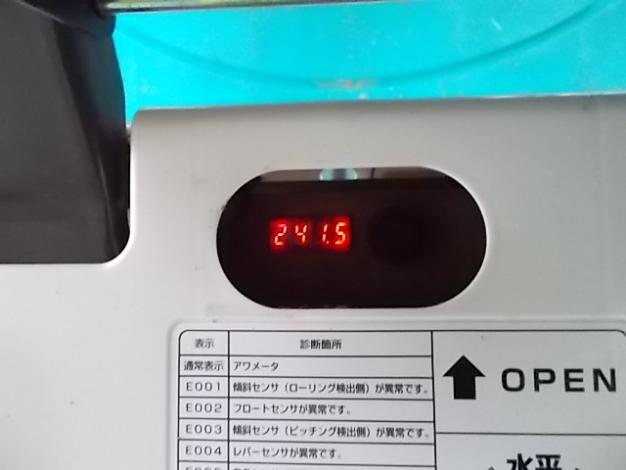 クボタ　中古　田植機