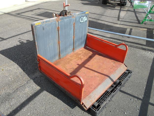 整地キャリア　トラクター ダンプ