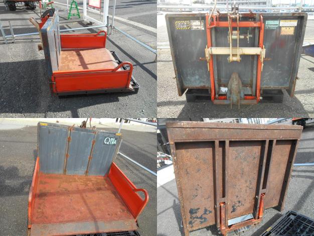 整地キャリア　トラクター ダンプ