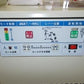 サタケ　中古　籾摺機