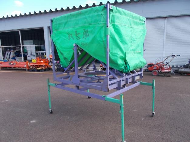 三洋　中古　秋太郎