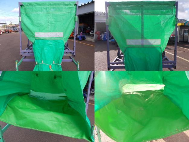 三洋　中古　秋太郎