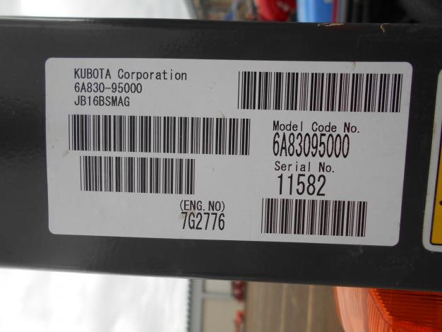 クボタ 中古 トラクター