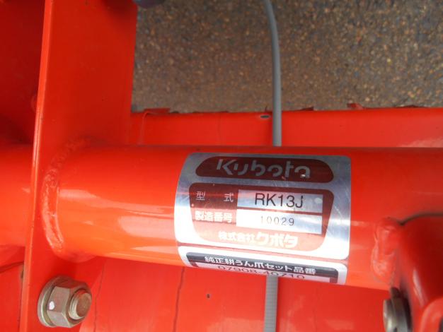 クボタ 中古 トラクター