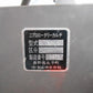 ニプロ 中古 ロータリーカルチ