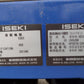 イセキ　中古　コンバイン