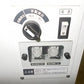タイガー　中古　石抜機