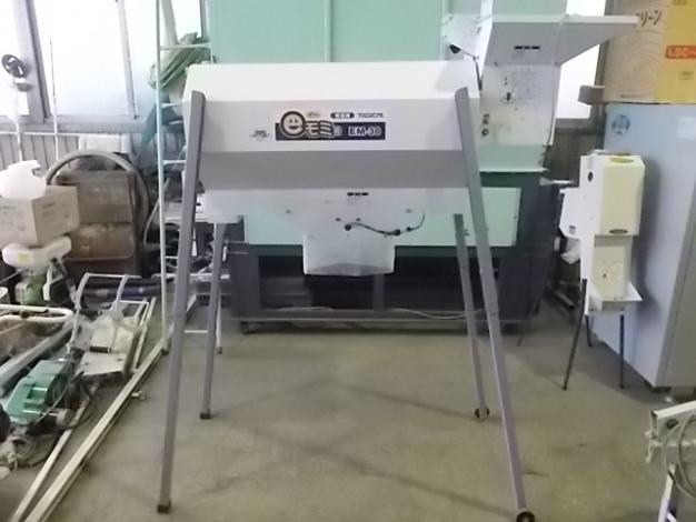 タイガー　中古　粗選機　eモミ君