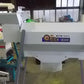 タイガー　中古　粗選機　eモミ君