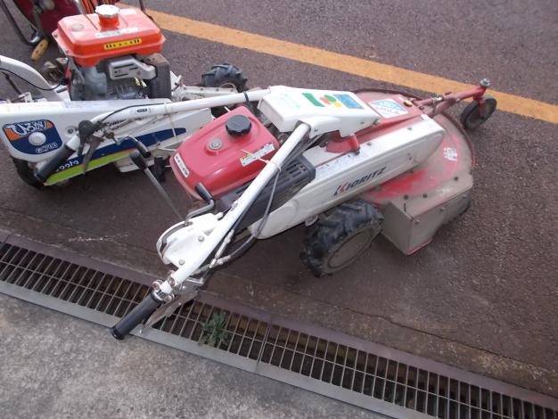 共立　中古　オートモア