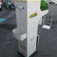 タイガーカワシマ　中古　計量機